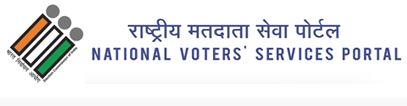 National Voter's Service Portal